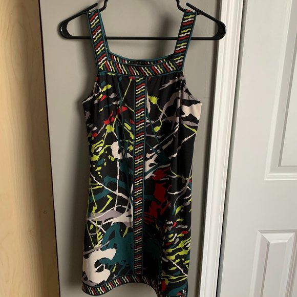 Colourful BCBG light mini tank dress - Picture 1 of 4